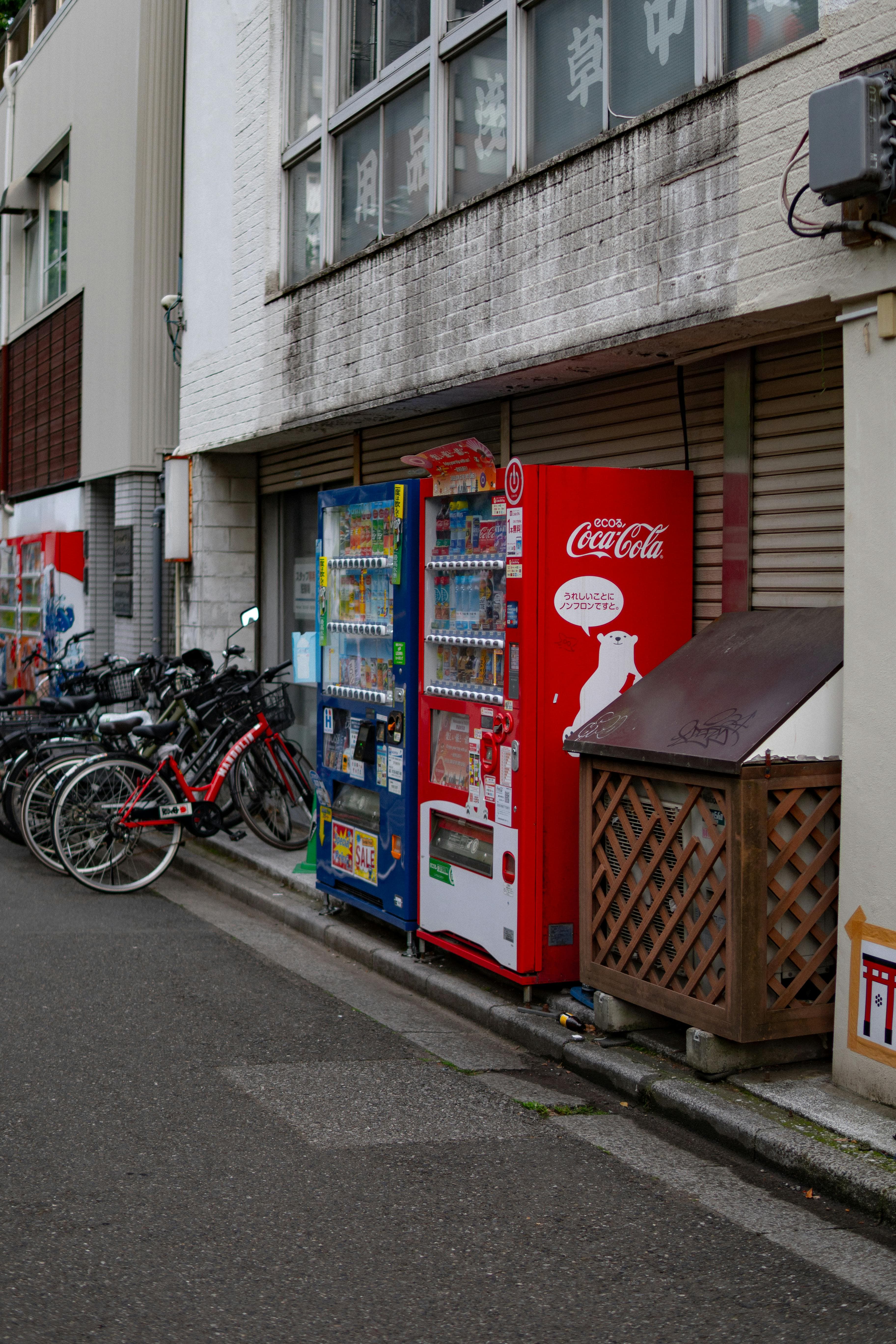 Работно време + лого (рязано фолио)