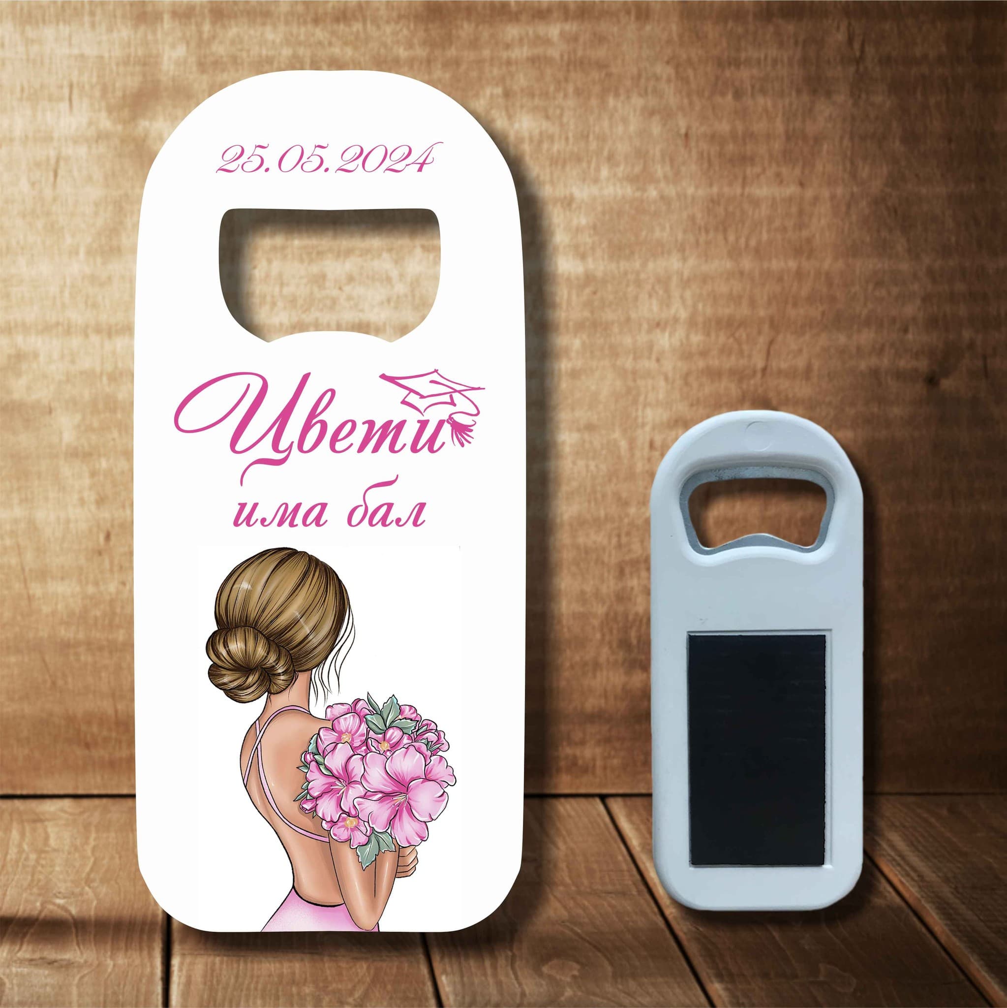 Магнитна отварачка