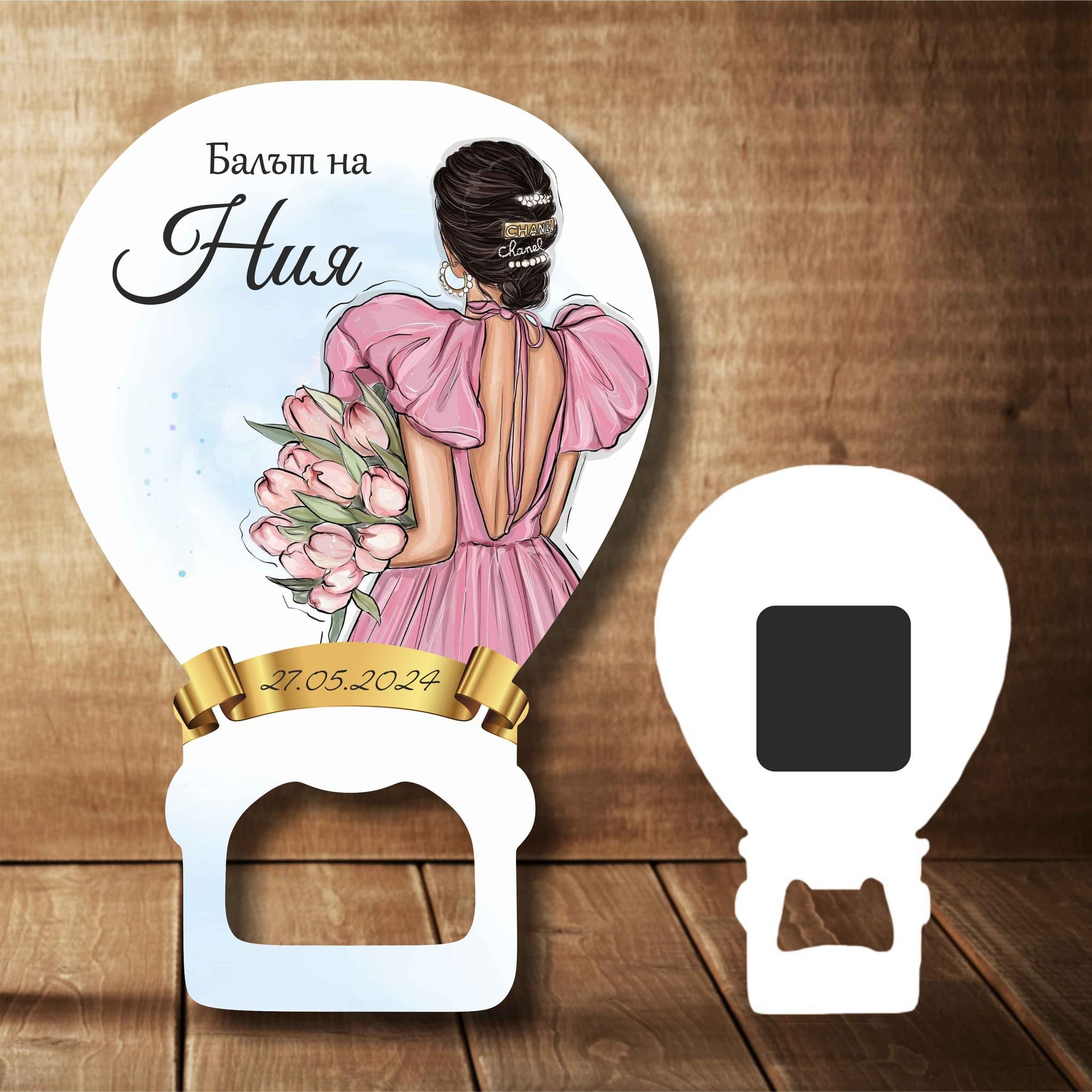 Магнитна отварачка