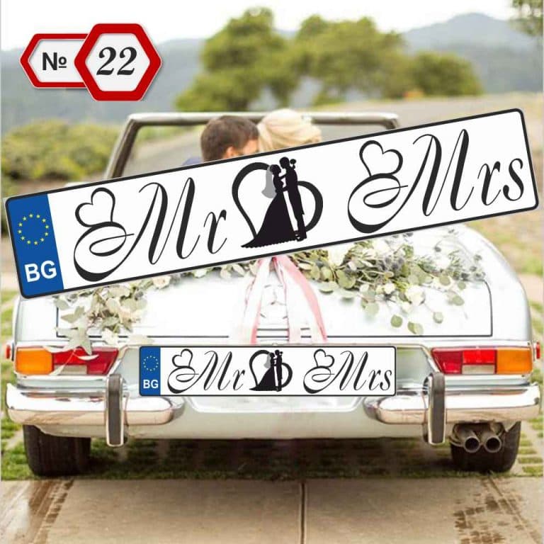 Табела за кола-Видове