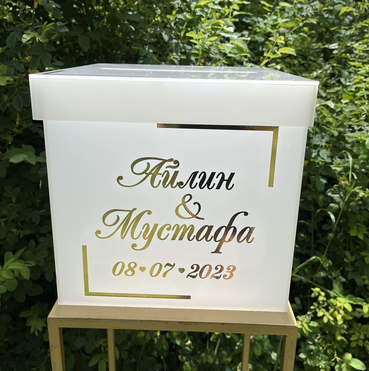Кутии за парични подаръци-видове